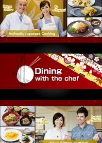 Dining with the Chef Poster