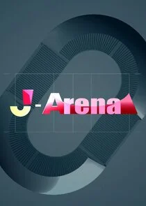 Affiche de J-Arena