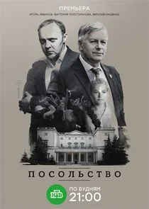 Plakat ÄĹşÄÄľĹÂÄÄľÄÂ»ĹĹšĹÂĹâ€šÄË›ÄÄľ
