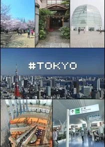 Plakat #TOKYO