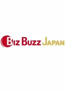 Póster de Biz Buzz Japan