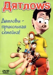 Äâ€ťĹĹąĹâ€šÄÂ»ÄÄľws Poster