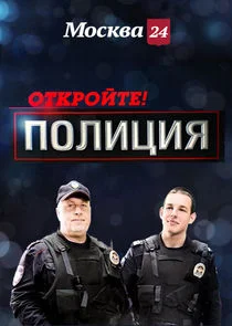 Poster di ÄĹľĹâ€šÄĹźĹâ‚¬ÄÄľÄÄ…Ĺâ€šÄÂµ, ÄĹĽÄÄľÄÂ»ÄÂ¸Ĺâ€ ÄÂ¸ĹĹą!