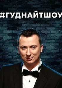 Poster di #Äâ€śĹÂÄÂ´ÄĹĄÄÂ°ÄÄ…Ĺâ€šÄÂ¨ÄÄľĹÂ