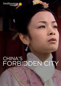 Chinas verbotene Stadt Poster
