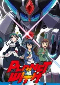 Poster di Planet With
