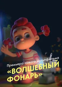 Äâ€™ÄÄľÄÂ»ĹÂÄÂµÄÂ±ÄËťĹâ€ąÄÄ… Ĺâ€žÄÄľÄËťÄÂ°Ĺâ‚¬ĹĹš afişi