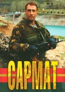 Póster de ÄË‡ÄÂ°Ĺâ‚¬ÄÄ˝ÄÂ°Ĺâ€š