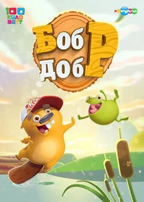 Poster di Äâ€ÄÄľÄÂ±Ĺâ‚¬ Äâ€ťÄÄľÄÂ±Ĺâ‚¬