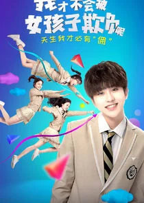 I Won't Get Bullied by Girls