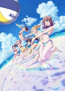 Affiche de Harukana Receive