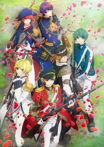 Plakat The Thousand Noble Musketeers