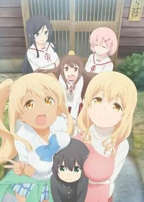 Plakat Miss Caretaker of Sunohara-sou
