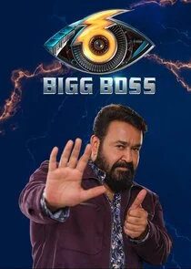 Bigg Boss Malayalam Poster