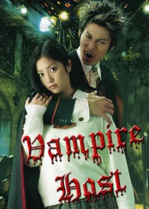 Plakat Vampire Host