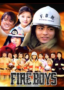 Plakat Fire Boys