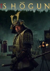 Affiche de Shōgun