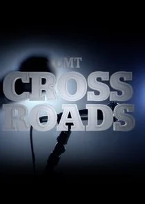 Poster di CMT Crossroads