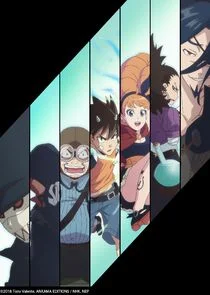 Plakat Radiant