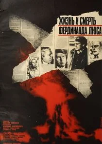 Póster de Äâ€“ÄÂ¸ÄÂ·ÄËťĹĹš ÄÂ¸ ĹÂÄÄ˝ÄÂµĹâ‚¬Ĺâ€šĹĹš ÄÂ¤ÄÂµĹâ‚¬ÄÂ´ÄÂ¸ÄËťÄÂ°ÄËťÄÂ´ÄÂ° Äâ€şĹĹ˝ĹÂÄÂ°