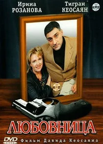 ěŎıÄľIJĽĸņİ