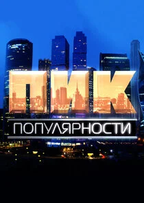 ÄĹşÄÂ¸ÄĹź ÄĹşÄÄľÄĹĽĹÂÄÂ»ĹĹąĹâ‚¬ÄËťÄÄľĹÂĹâ€šÄÂ¸ Poster