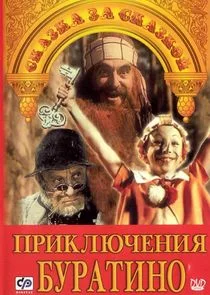 ÄĹşĹâ‚¬ÄÂ¸ÄĹźÄÂ»ĹĹ˝Ĺâ€ˇÄÂµÄËťÄÂ¸ĹĹą Äâ€ĹÂĹâ‚¬ÄÂ°Ĺâ€šÄÂ¸ÄËťÄÄľ Poster