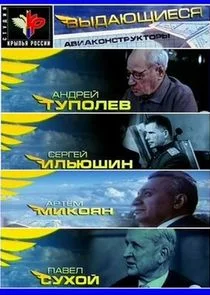 Póster de Äâ€™Ĺâ€ąÄÂ´ÄÂ°ĹĹ˝Ĺâ€°ÄÂ¸ÄÂµĹÂĹĹą ÄÂ°ÄË›ÄÂ¸ÄÂ°ÄĹźÄÄľÄËťĹÂĹâ€šĹâ‚¬ĹÂÄĹźĹâ€šÄÄľĹâ‚¬Ĺâ€ą