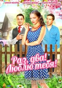 ÄÂ ÄÂ°ÄÂ·, ÄÂ´ÄË›ÄÂ°! Äâ€şĹĹ˝ÄÂ±ÄÂ»ĹĹ˝ Ĺâ€šÄÂµÄÂ±ĹĹą!