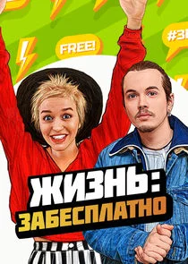 Äâ€“ÄÂ¸ÄÂ·ÄËťĹĹš: ÄÂ·ÄÂ°ÄÂ±ÄÂµĹÂÄĹĽÄÂ»ÄÂ°Ĺâ€šÄËťÄÄľ