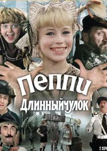 Póster de ÄĹşÄÂµÄĹĽÄĹĽÄÂ¸ Äâ€ťÄÂ»ÄÂ¸ÄËťÄËťĹâ€ąÄÄ…Ĺâ€ˇĹÂÄÂ»ÄÄľÄĹź