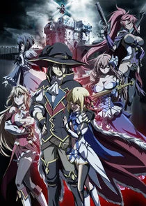 Ulysses: Jeanne d’Arc and the Alchemist Knight Poster