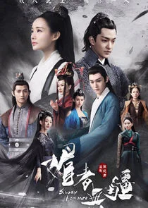Bloody Romance Poster