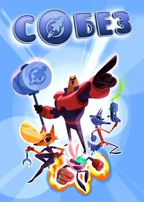 Poster di ÄË‡ÄĹľÄâ€Äâ€˘Äâ€”