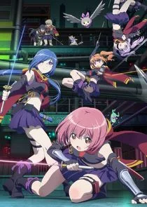 Plakat Release the Spyce