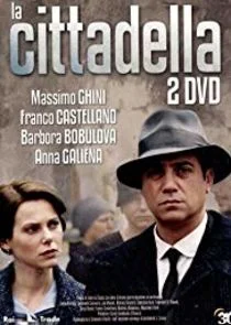 La Cittadella Poster