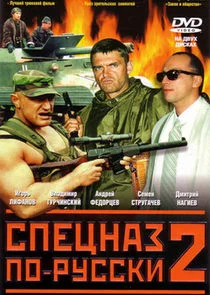 ÄË‡ÄĹĽÄÂµĹâ€ ÄËťÄÂ°ÄÂ· ÄĹĽÄÄľ-Ĺâ‚¬ĹÂĹÂĹÂÄĹźÄÂ¸ poster