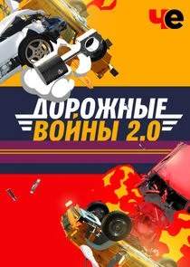 Affiche de Äâ€ťÄÄľĹâ‚¬ÄÄľÄÂ¶ÄËťĹâ€ąÄÂµ ÄË›ÄÄľÄÄ…ÄËťĹâ€ą