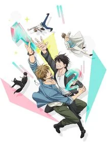 Plakat Dakaretai Otoko No.1 ni Odosareteimasu.