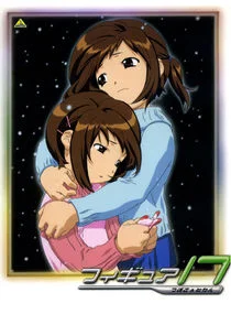 Plakat Figure 17: Tsubasa & Hikaru