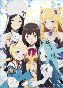 Poster di Conception