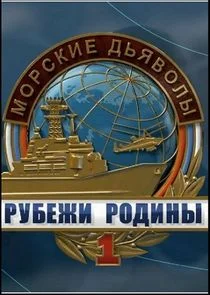Pôster de ÄĹ›ÄÄľĹâ‚¬ĹÂÄĹźÄÂ¸ÄÂµ ÄÂ´ĹĹšĹĹąÄË›ÄÄľÄÂ»Ĺâ€ą. ÄÂ ĹÂÄÂ±ÄÂµÄÂ¶ÄÂ¸ ÄÂ ÄÄľÄÂ´ÄÂ¸ÄËťĹâ€ą