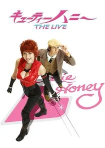 Cutie Honey The Live poster