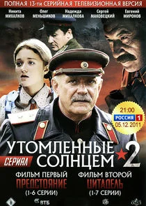 ÄĹłľļĻĹâ€Ä˝Ľŋĵ ĹÂÄľĻÄ˝ņĵÄÄ˝ 2. ÄźŀĵĴĹÂłľŏĽĸĵ | ĦĸłİĴĵĻĹĹš