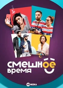 ÄË‡ÄÄ˝ÄÂµĹÂÄËťÄÄľÄÂµ ÄË›Ĺâ‚¬ÄÂµÄÄ˝ĹĹą poster