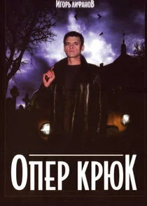 ÄĹľÄĹĽÄÂµĹâ‚¬ ÄĹˇĹâ‚¬ĹĹ˝ÄĹź poster