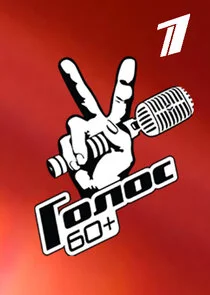 Äâ€śÄÄľÄÂ»ÄÄľĹÂ. 60+