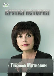 Affiche de ÄĹˇĹâ‚¬ĹÂĹâ€šÄÂ°ĹĹą ÄÂ¸ĹÂĹâ€šÄÄľĹâ‚¬ÄÂ¸ĹĹą