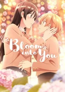 Plakat Bloom Into You