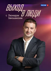 Äâ€™Ĺâ€ąĹâ€¦ÄÄľÄÂ´ ÄË› ÄÂ»ĹĹ˝ÄÂ´ÄÂ¸ poster
